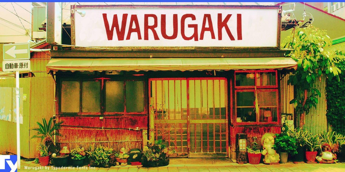 Przykład czcionki Warugaki